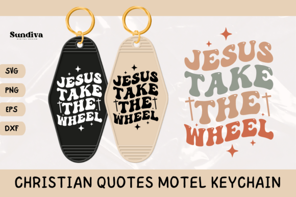Christian Quote Motel Keychain SVG 15 Review
